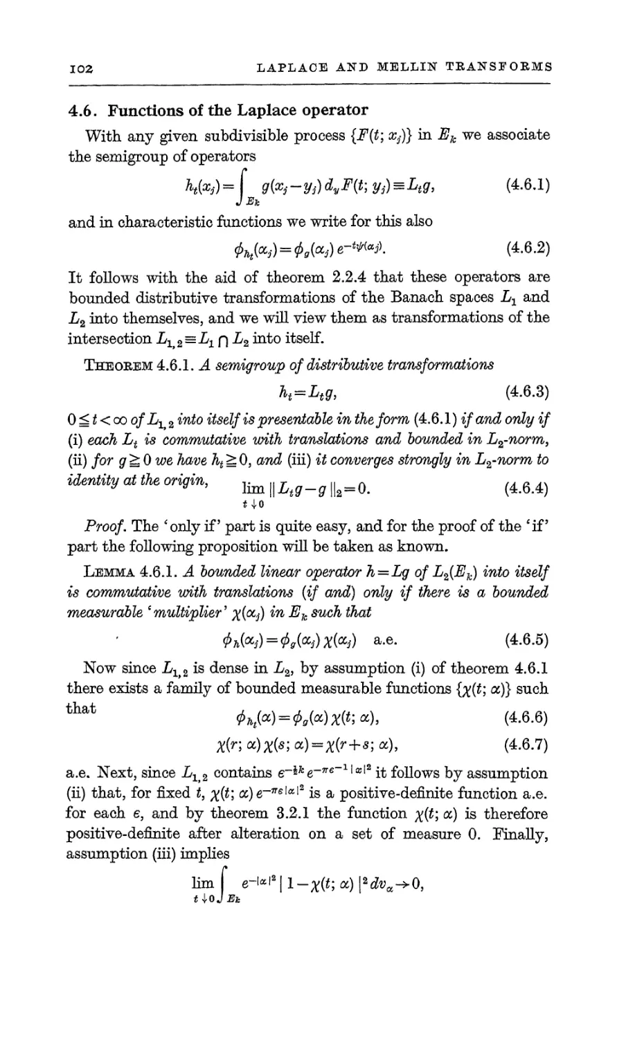 4.6. Functions of the Laplace operator