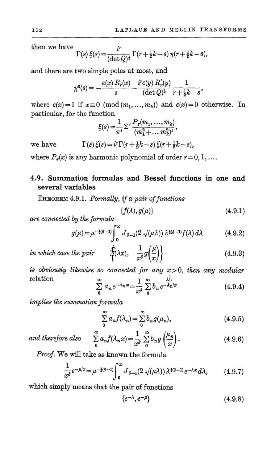 4.9. Summation formulas and Bessel functions in one and several variables