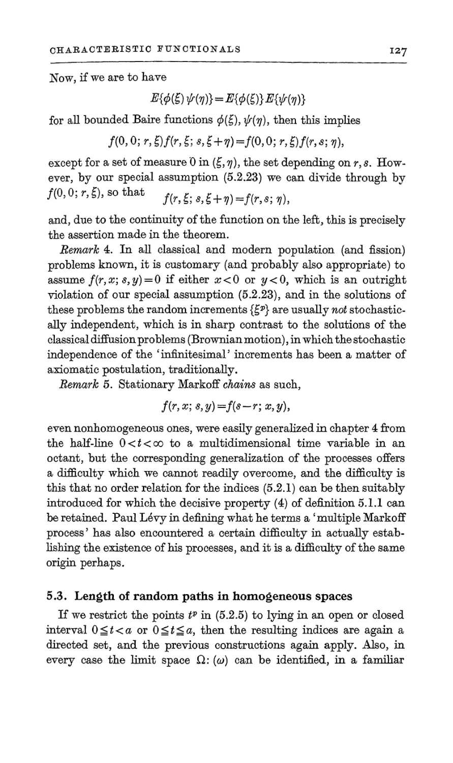 5.3. Length of random paths in homogeneous spaces