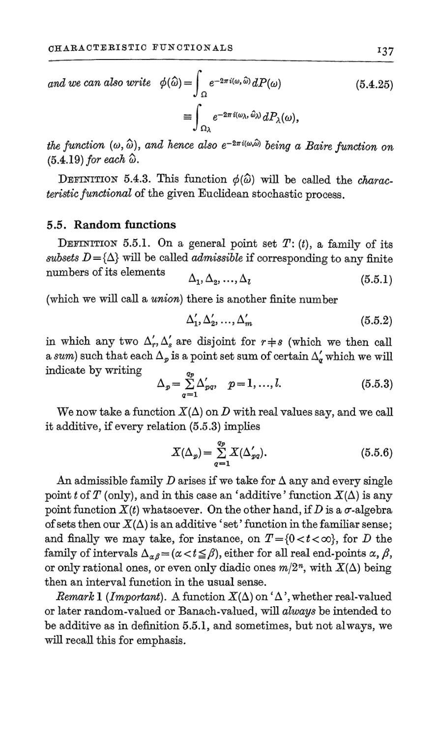 5.5. Random functions