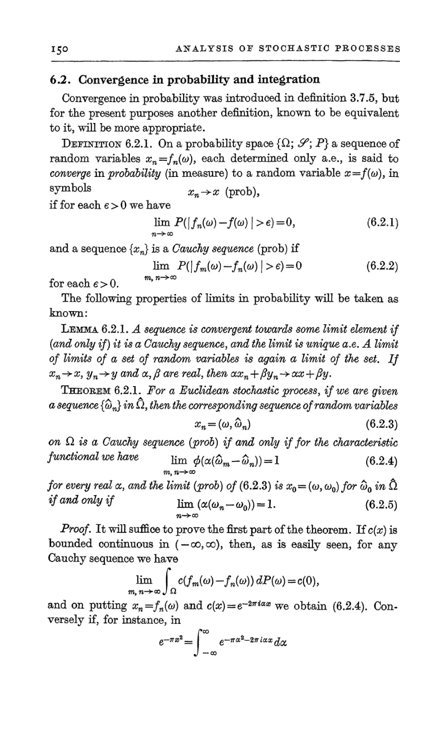 6.2. Convergence in probability and integration