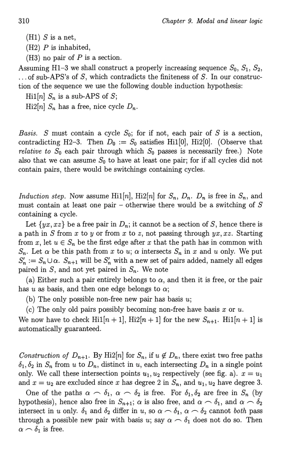 10. 2 Provability of initial cases of TI