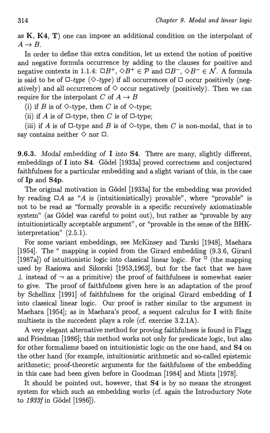 10.3 Normalization with the omega rule