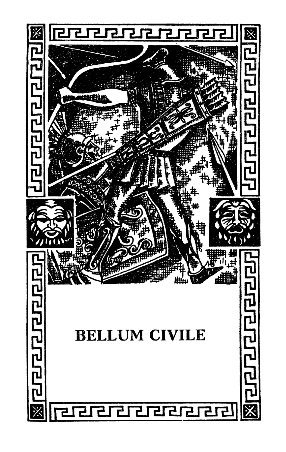 XII. Bellum civile