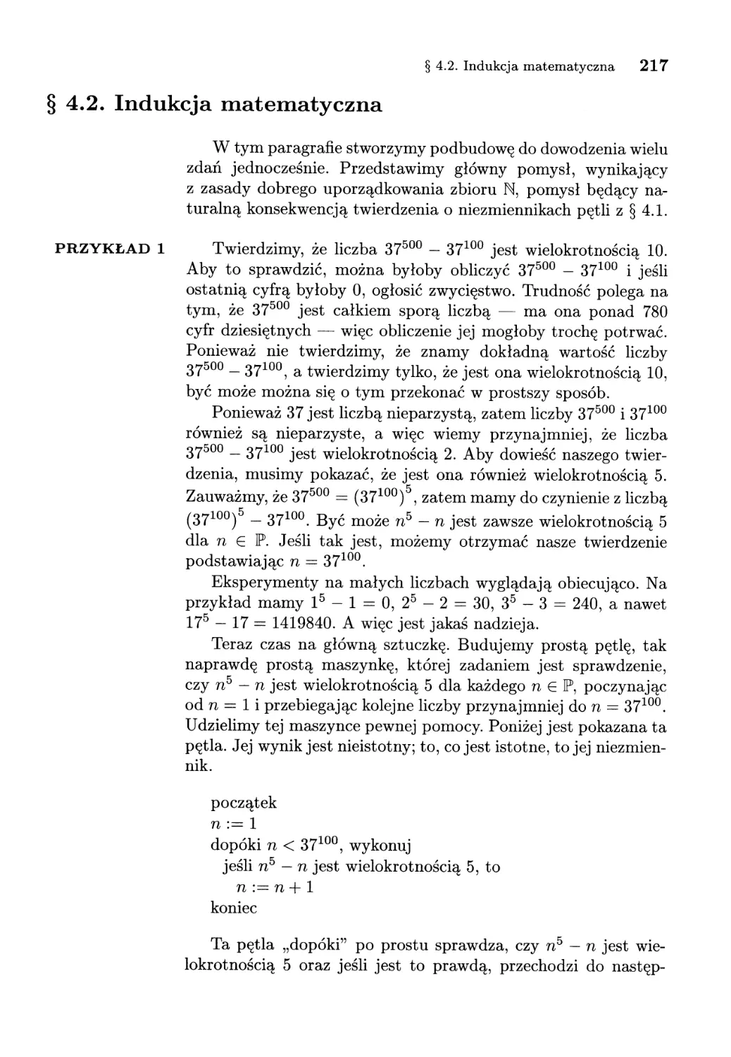 4.2. Indukcja matematyczna