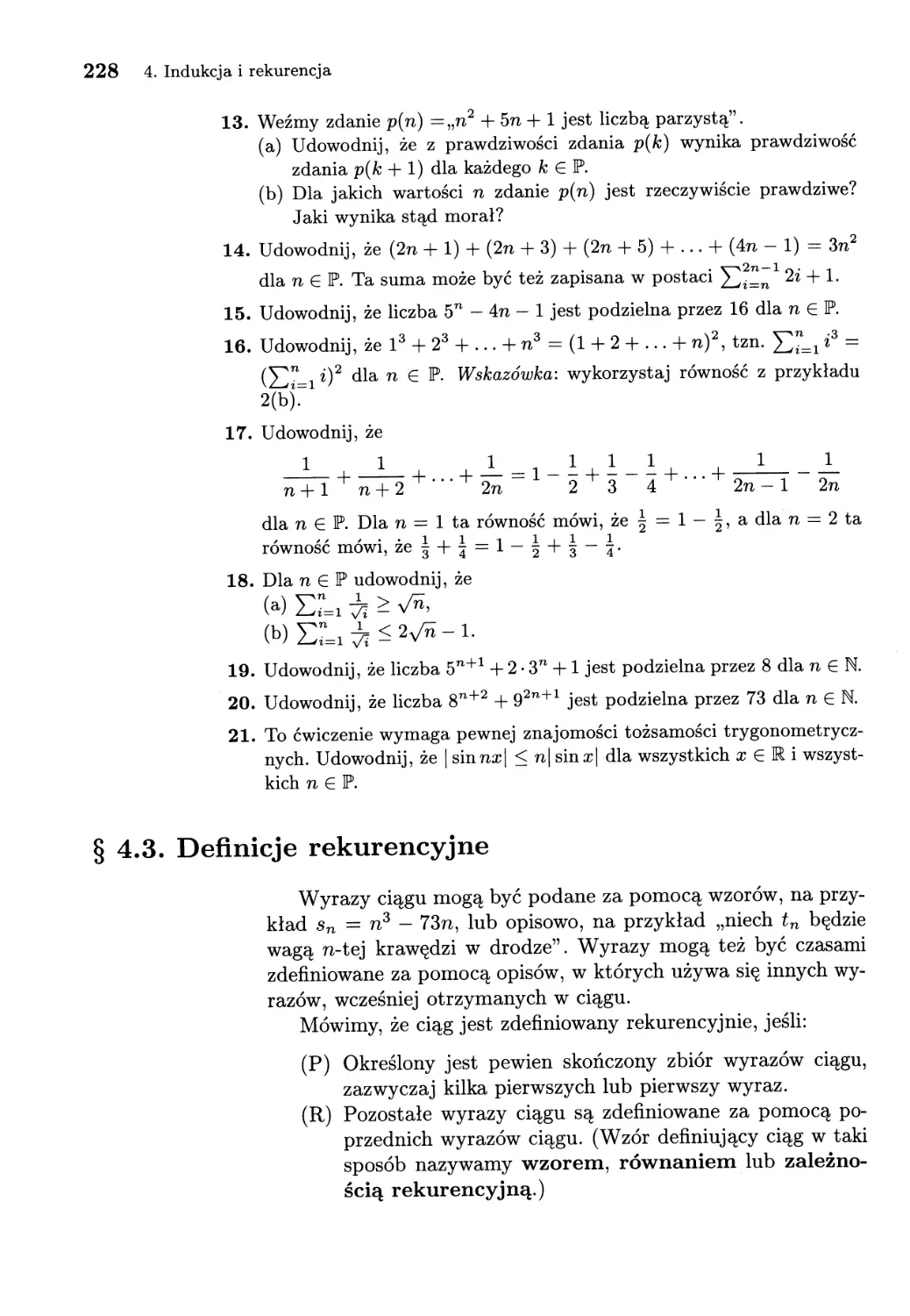 4.3. Definicje rekurencyjne