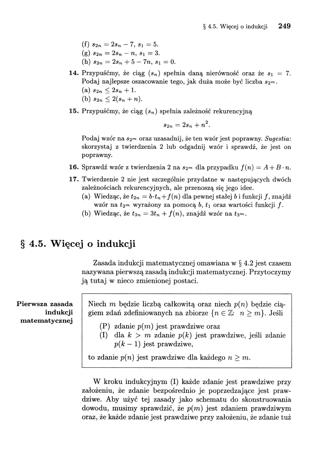 4.5. Więcej o indukcji