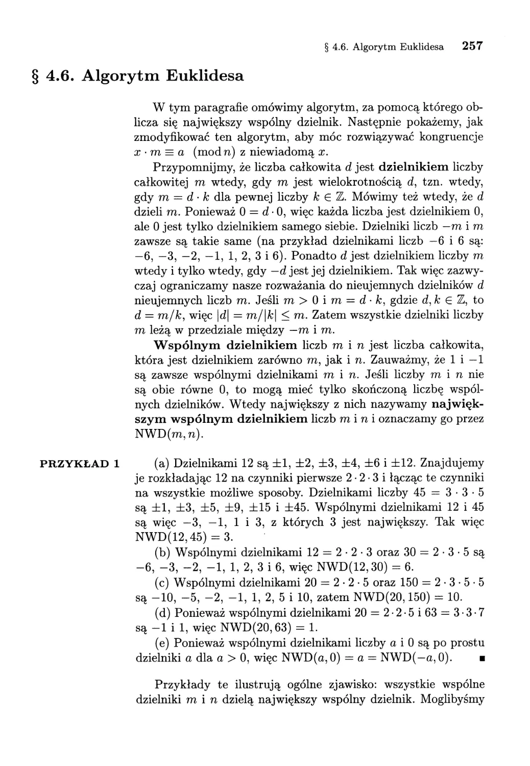 4.6. Algorytm Euklidesa