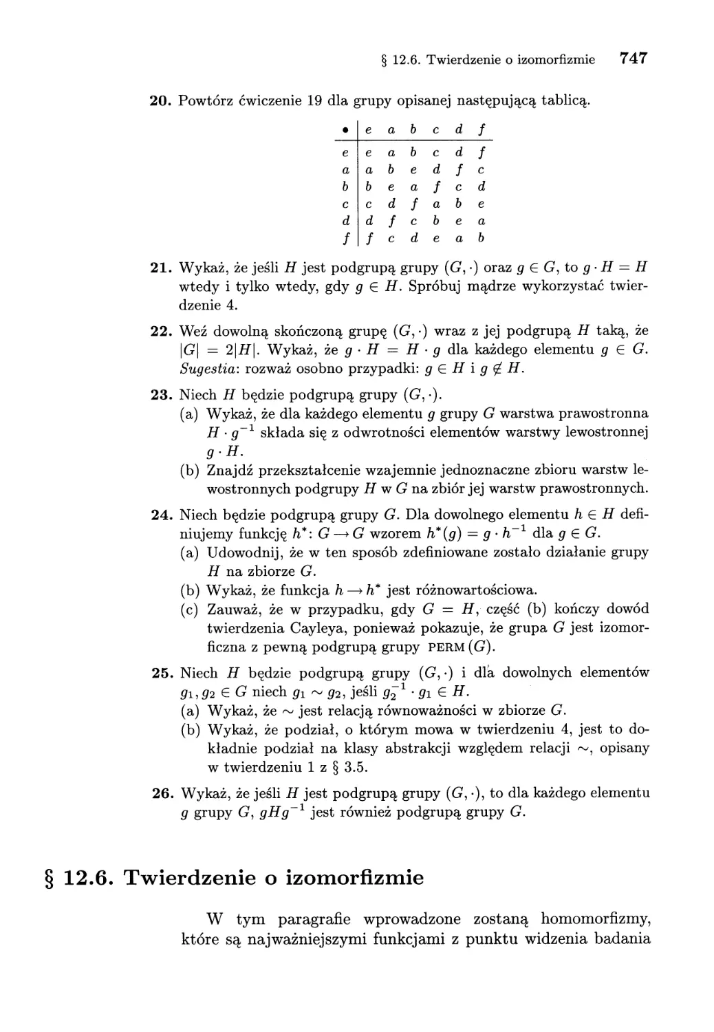 12.6. Twierdzenie o izomorfizmie