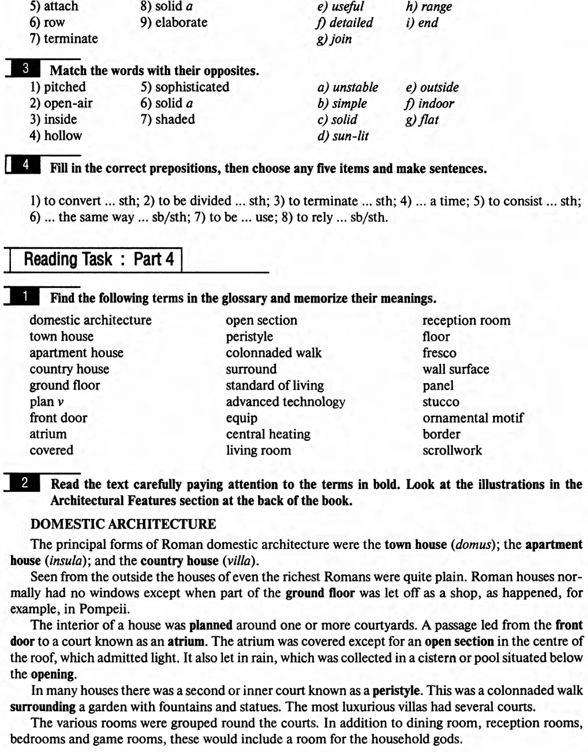 Reading Task: Part 4