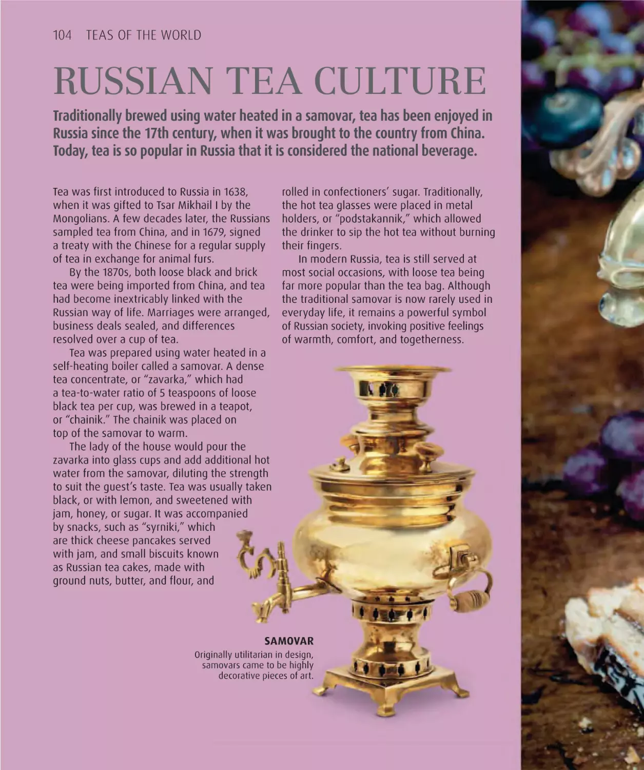 Russian tea culture 104