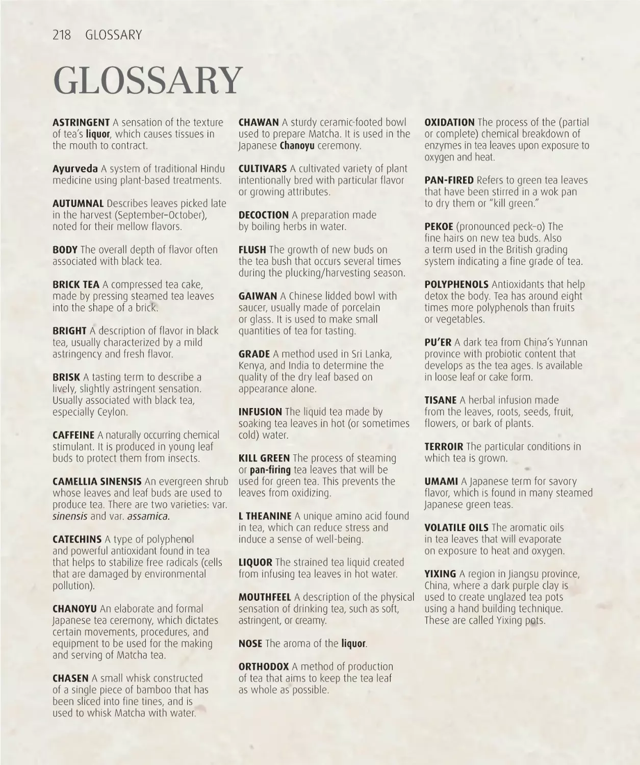 Glossary 218