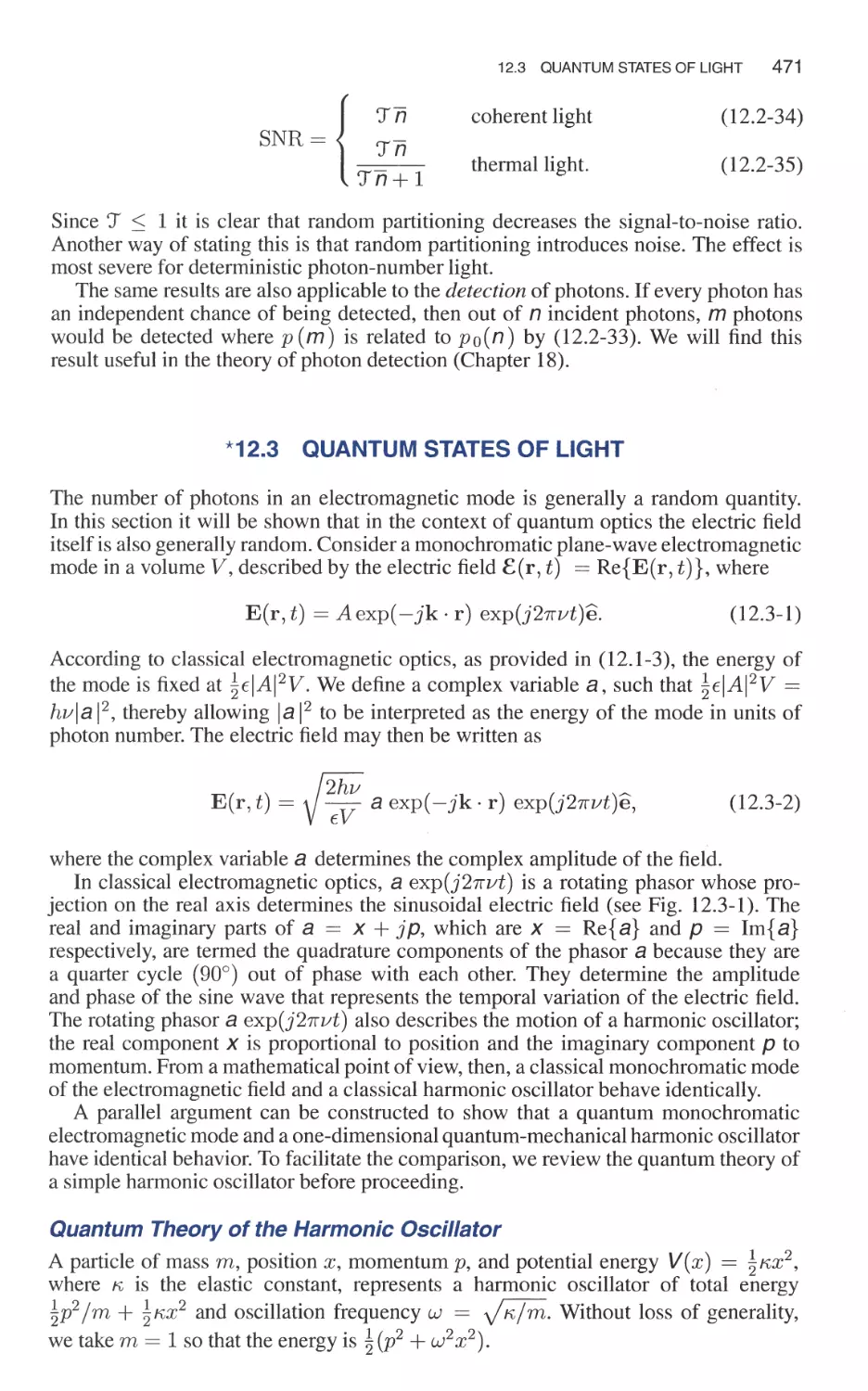 *12.3 Quantum States of Light