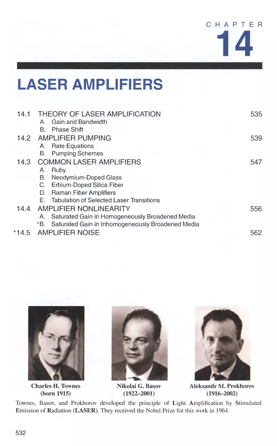 14 LASER AMPLIFIERS