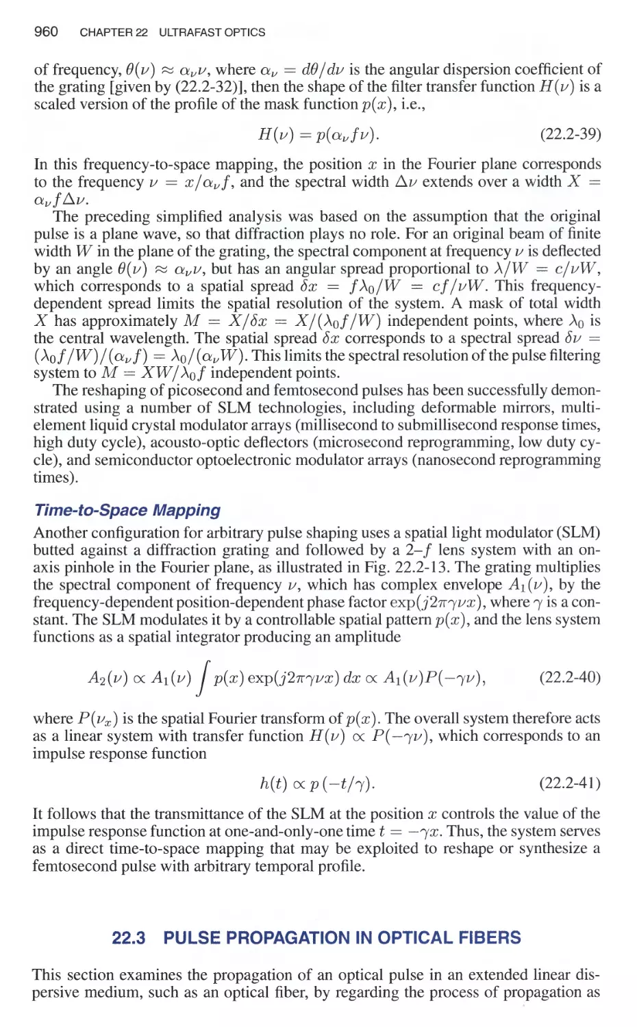 22.3 Pulse Propagation in Optical Fibers