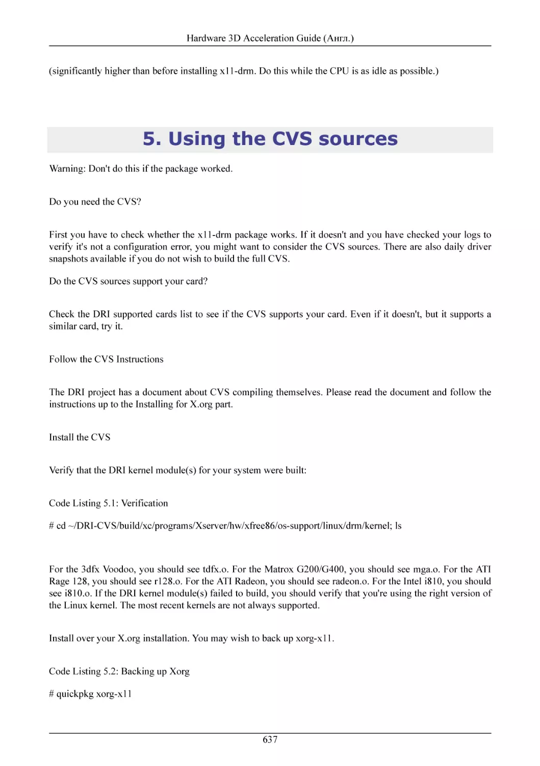 Using the CVS sources