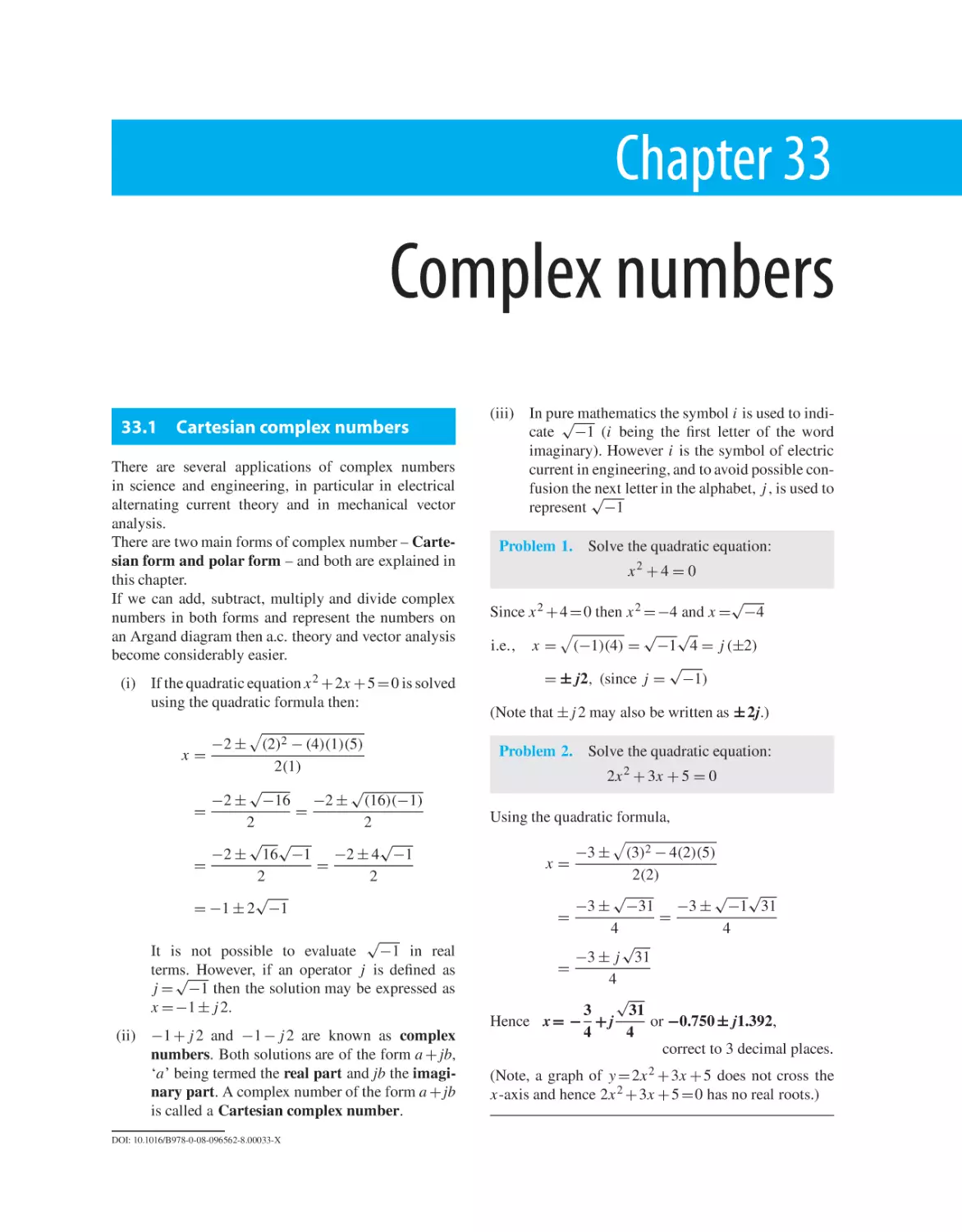 Chapter 33. Complex numbers
33.1 Cartesian complex numbers
