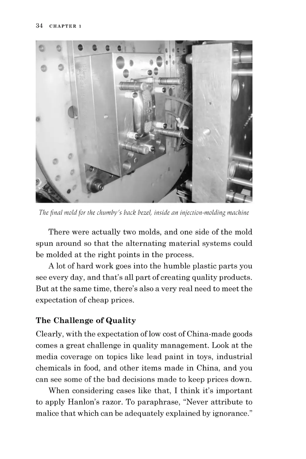 The Challenge of Quality