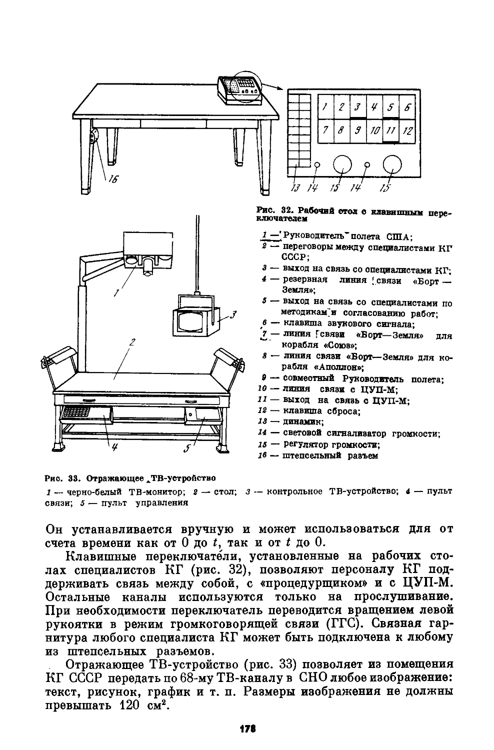 н с а _095_1L