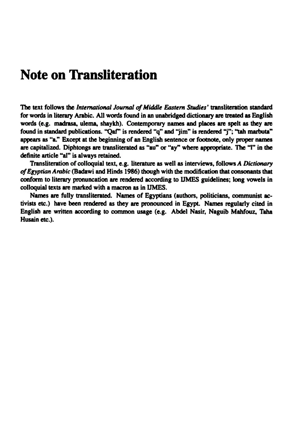 Note on Transliteration