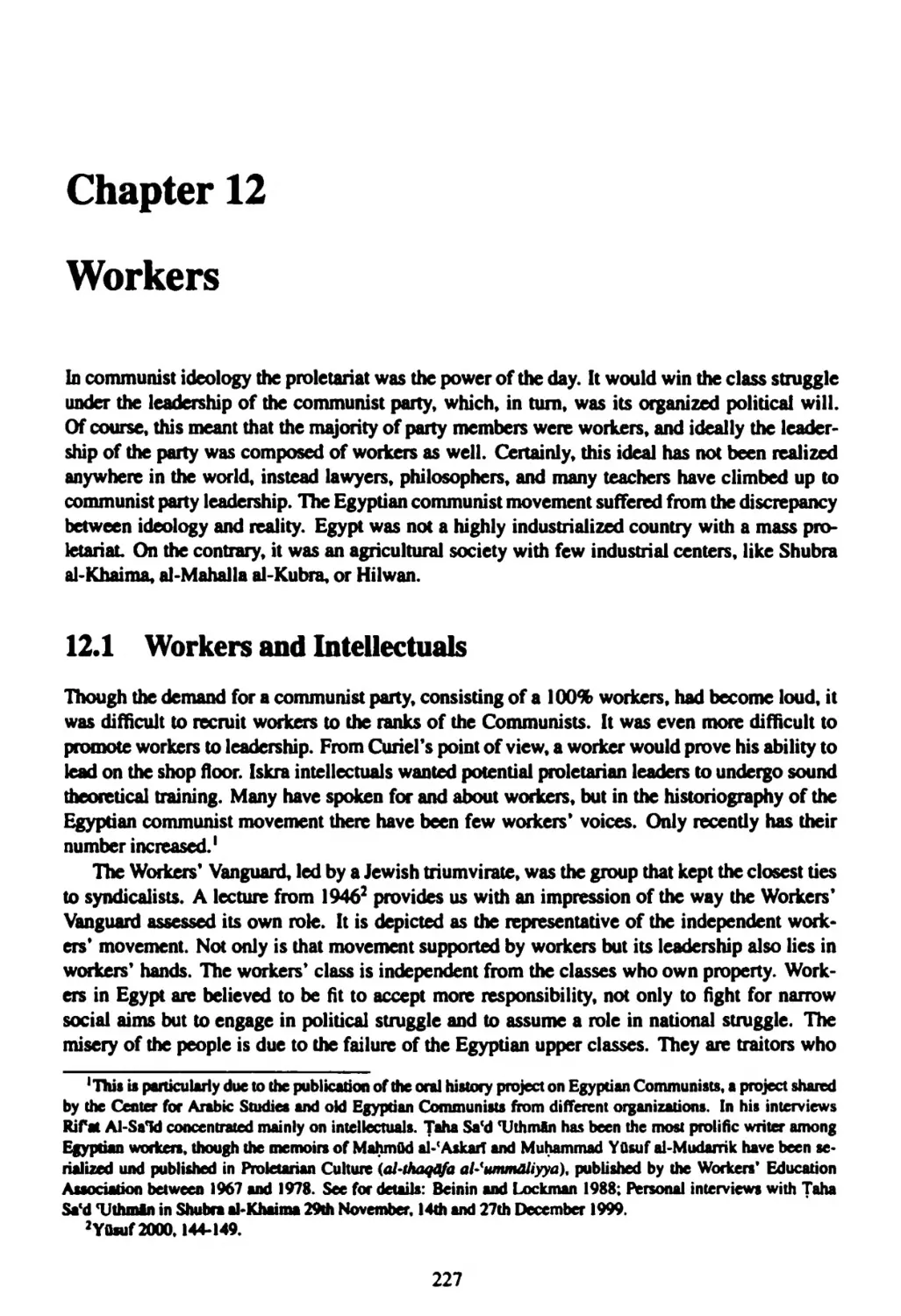 Chapter 12 Workers