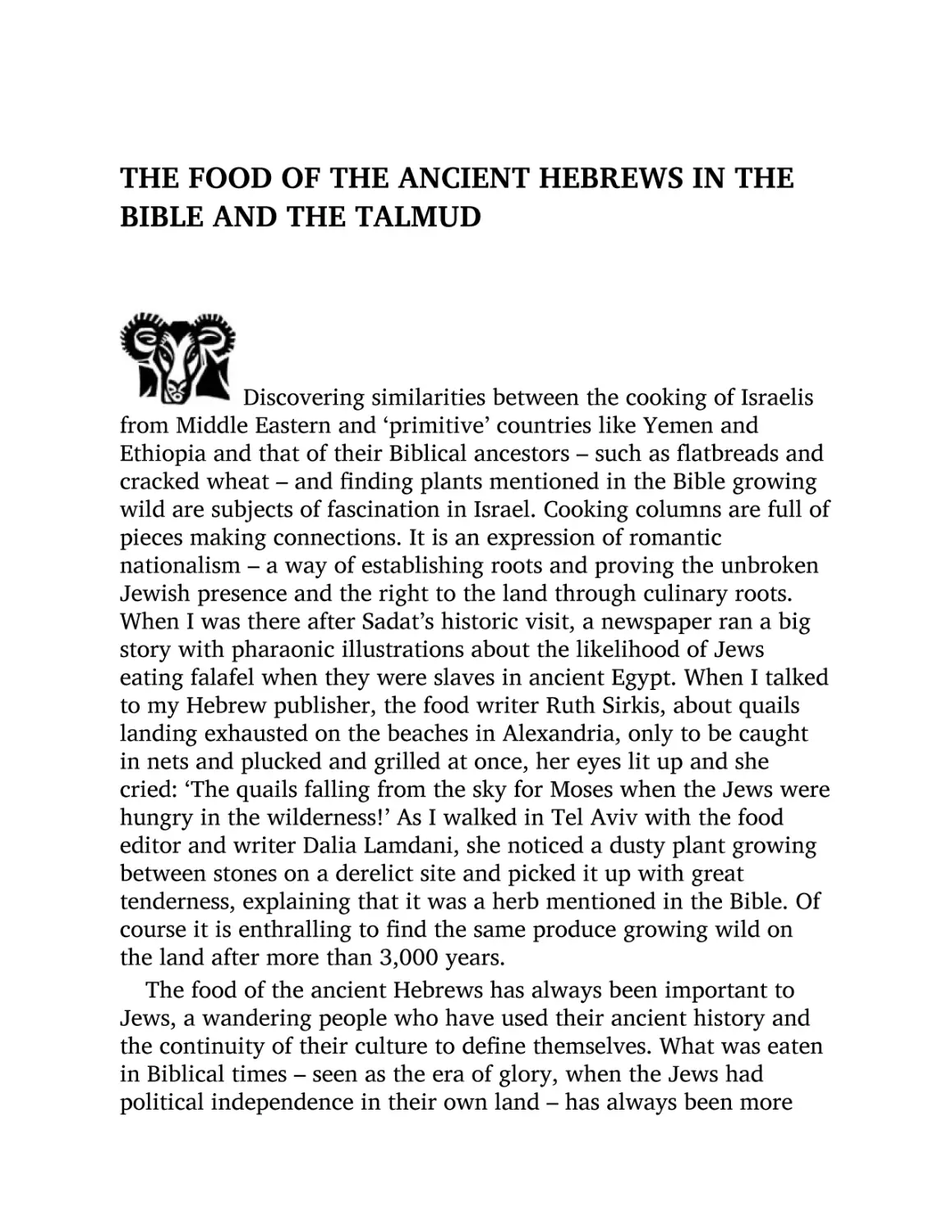 THE FOOD OF THE ANCIENT HEBREWS IN THE BIBLE AND THE TALMUD