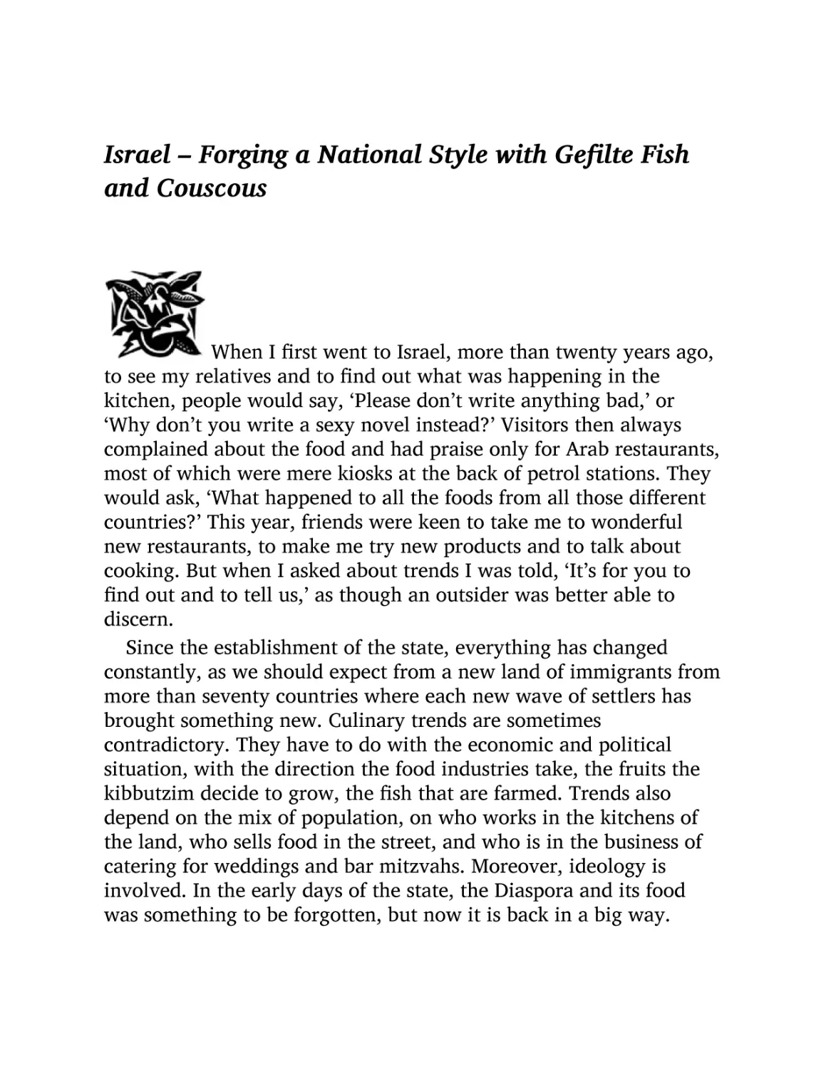 Israel – Forging a National Style with Gefilte Fish and Couscous