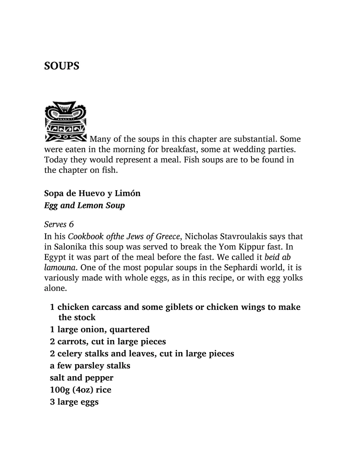 SOUPS