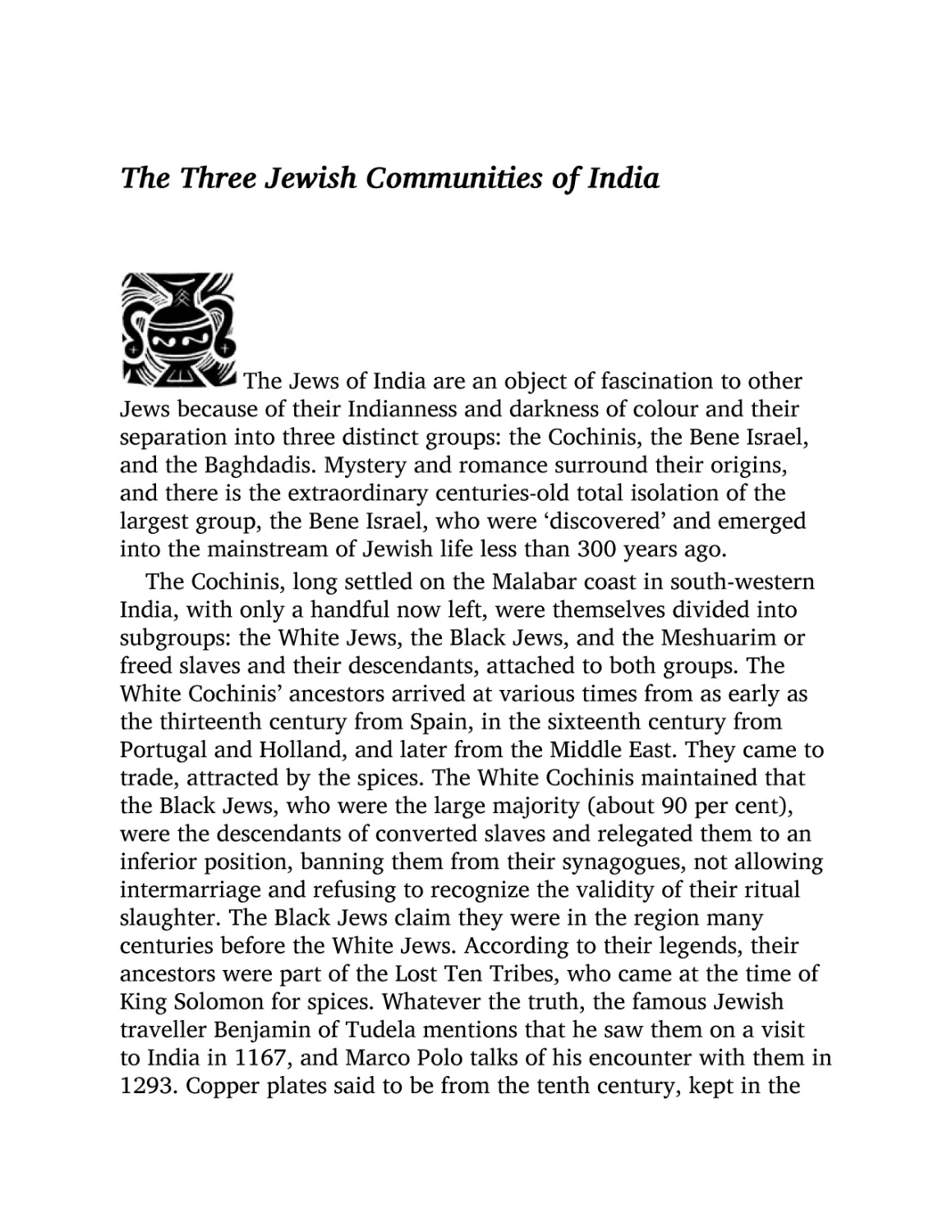 The Three Jewish Communities of India