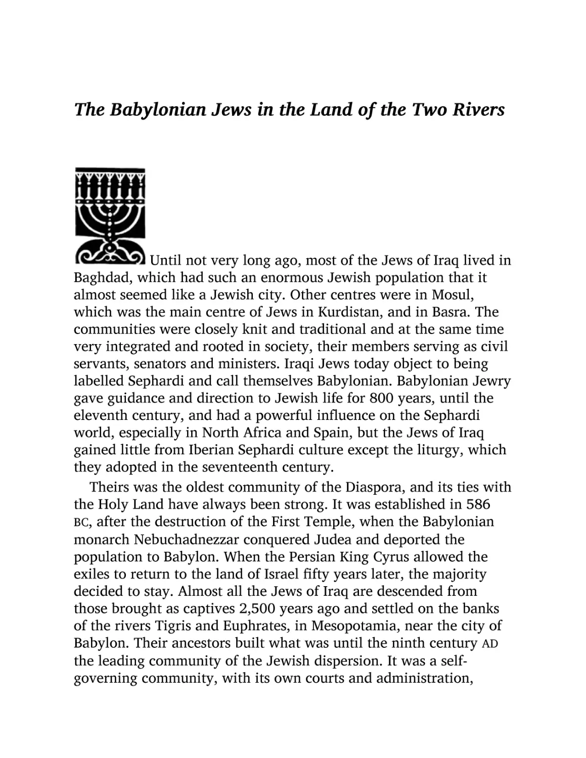 The Babylonian Jews in the Land of the Two Rivers