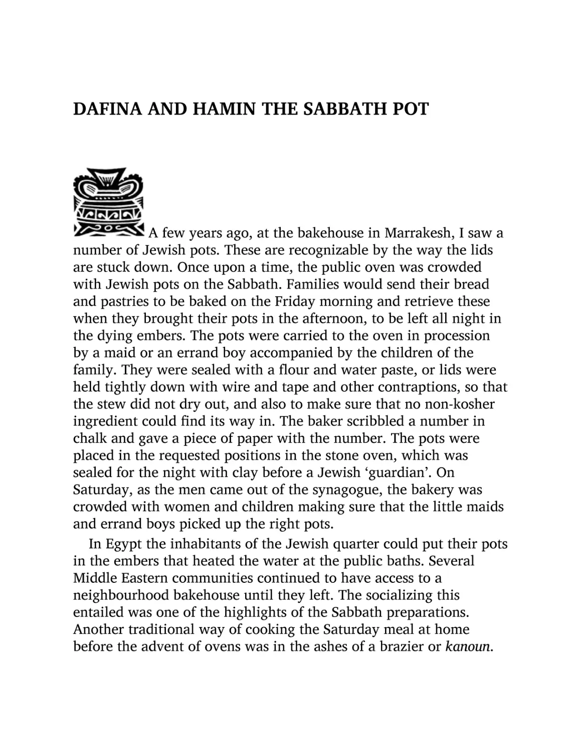 DAFINA AND HAMIN THE SABBATH POT