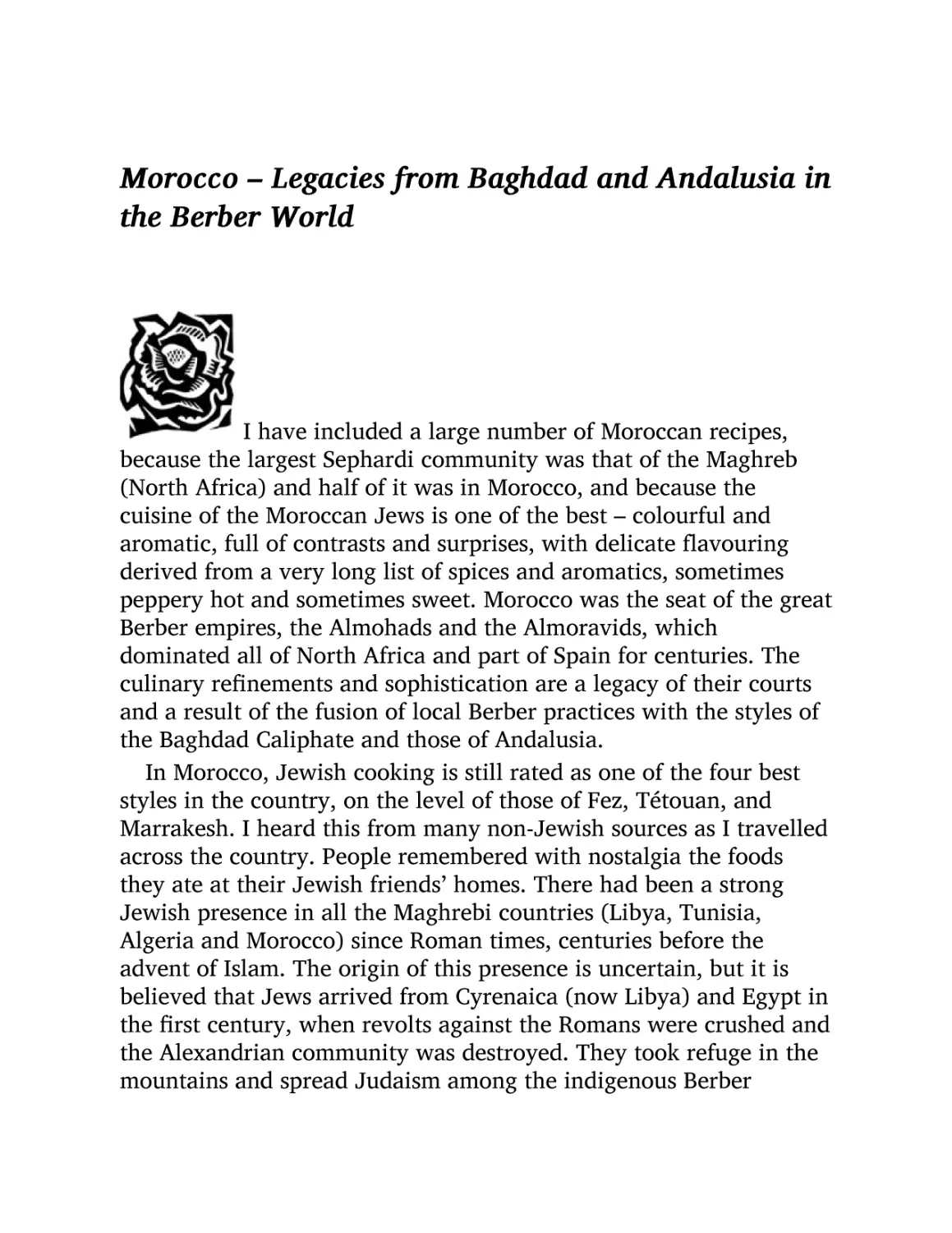 Morocco – Legacies from Baghdad and Andalusia in the Berber World