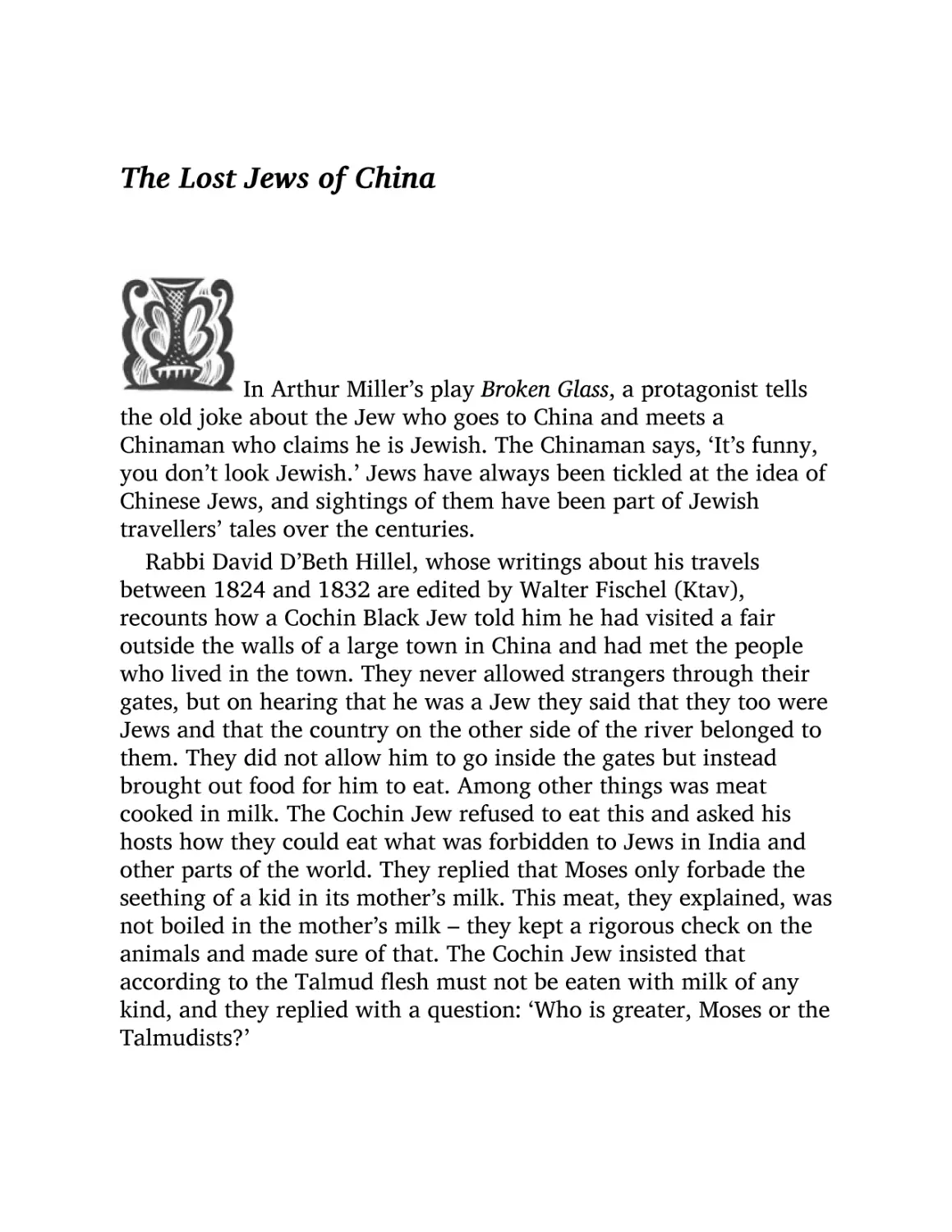 The Lost Jews of China