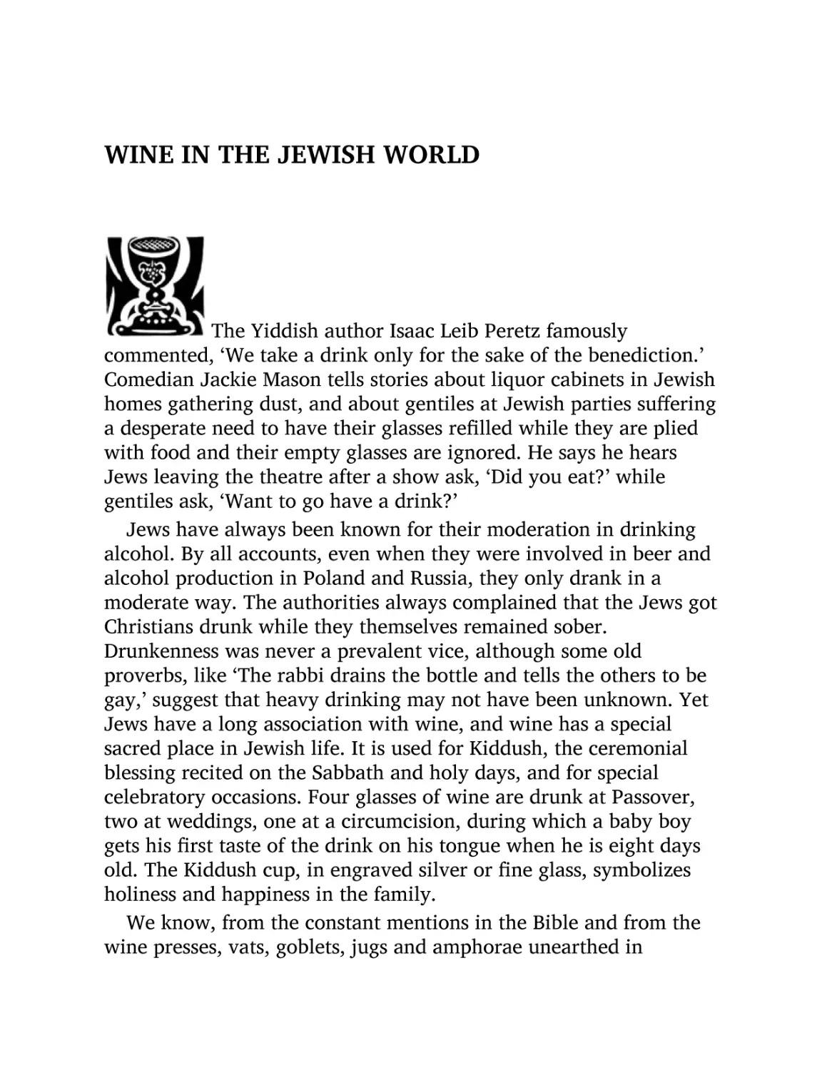 WINE IN THE JEWISH WORLD