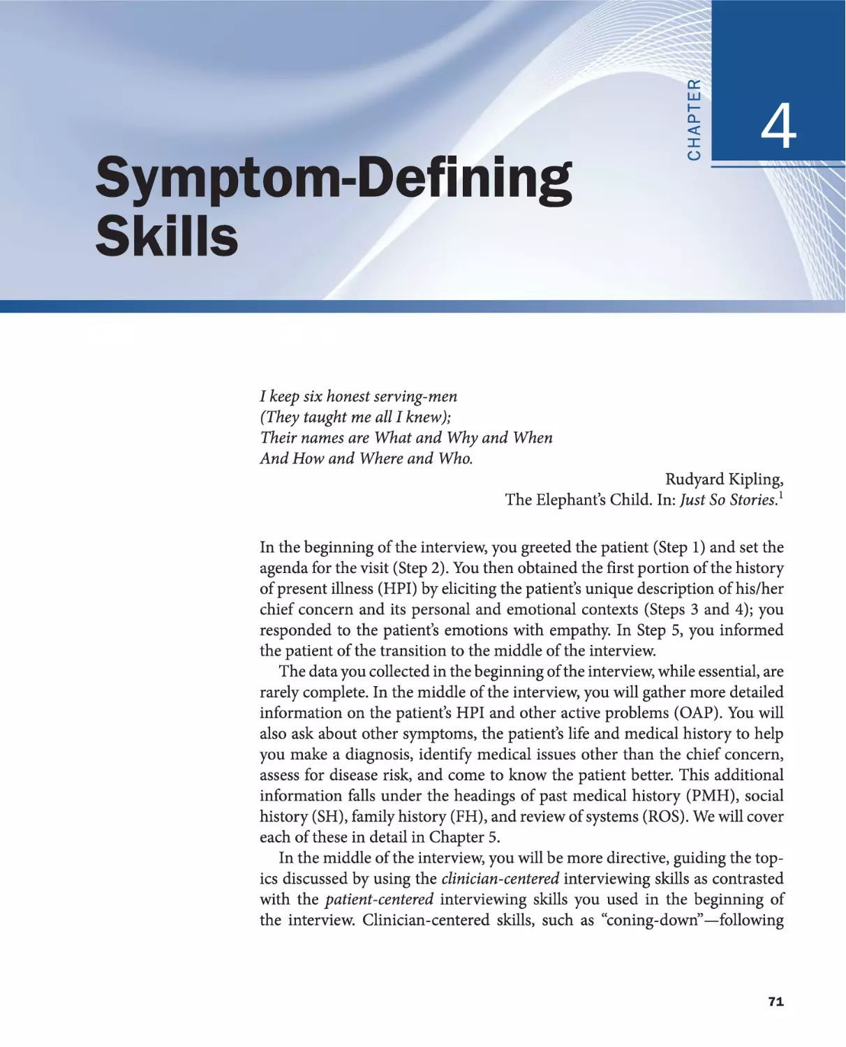 Chapter 4 Symptom-Defining Skills