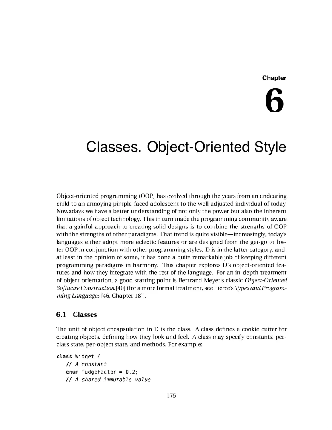 6. Classes. Object-Oriented Style