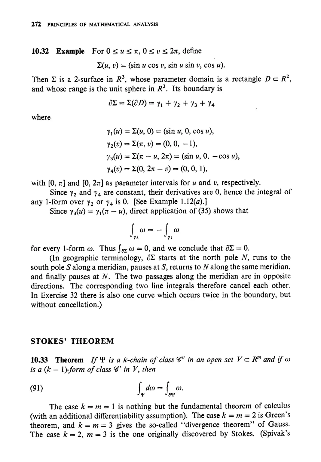 Stokes' theorem