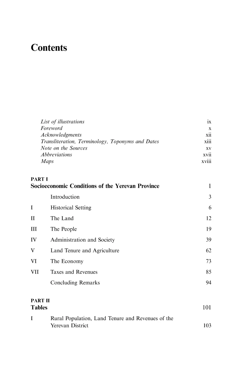 Table of Contents