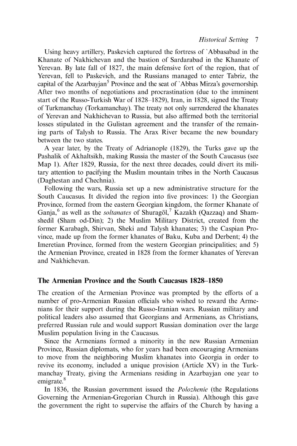 The Armenian Province and the South Caucasus 1828–1850