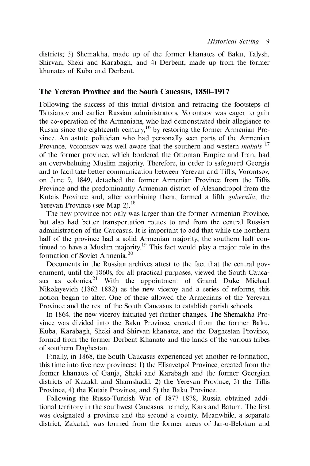 The Yerevan Province and the South Caucasus, 1850–1917