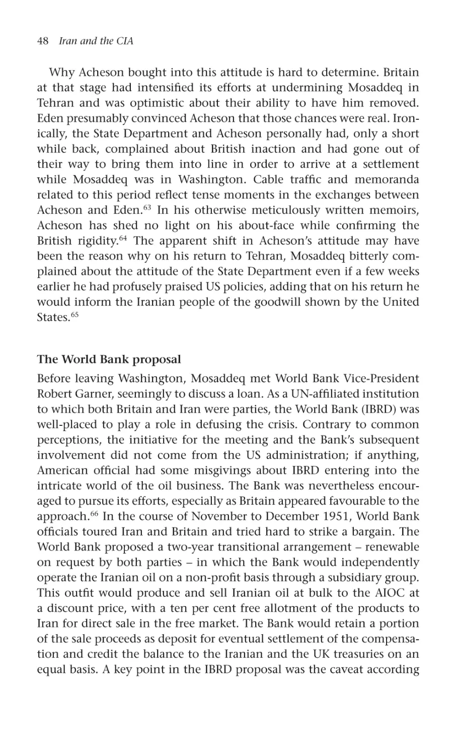 The World Bank proposal