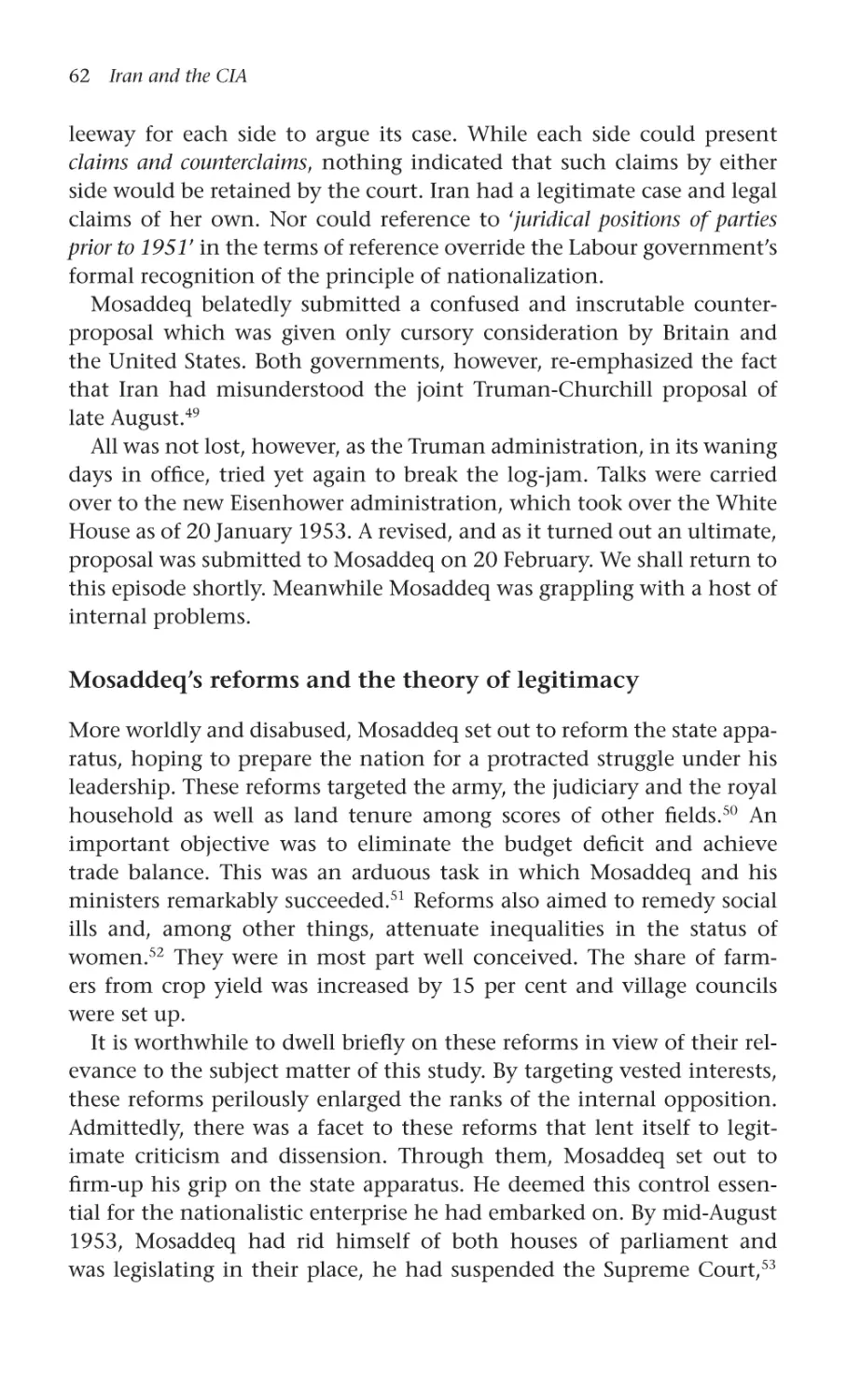 Mosaddeq's reforms and the theory of legitimacy