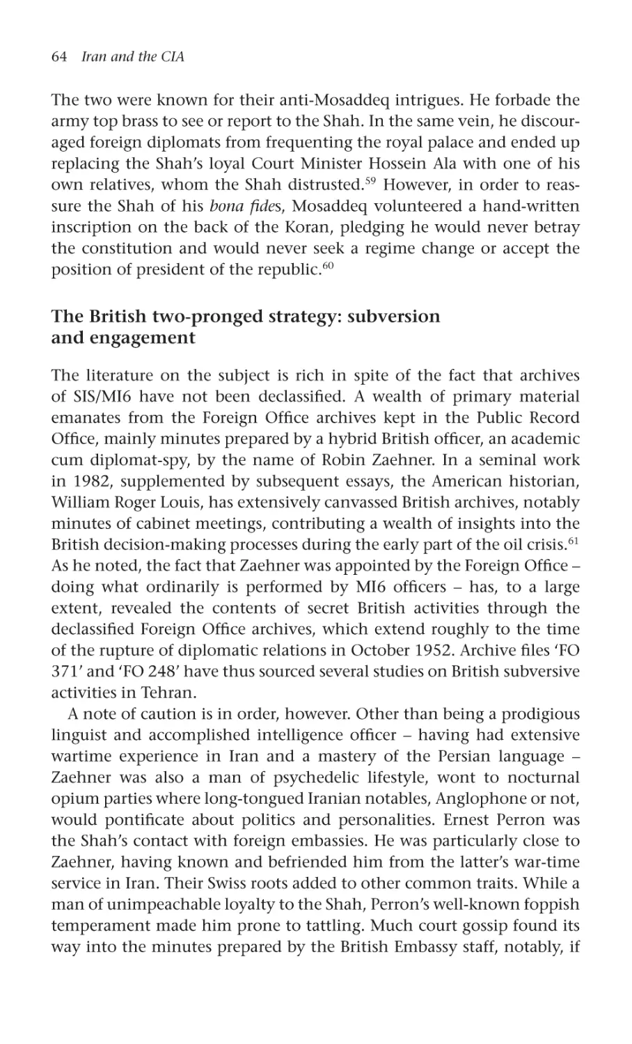 The British two-pronged strategy