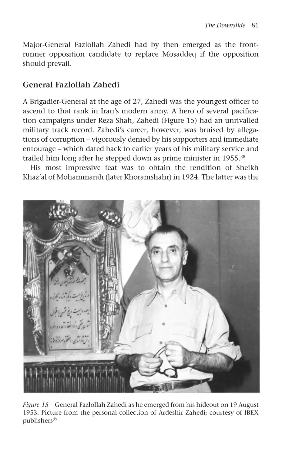 General Fazlollah Zahedi