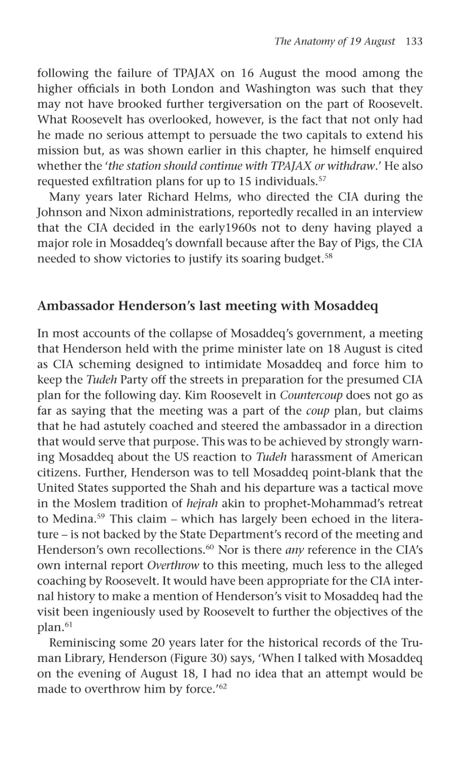 Ambassador Henderson's last meeting with Mosaddeq