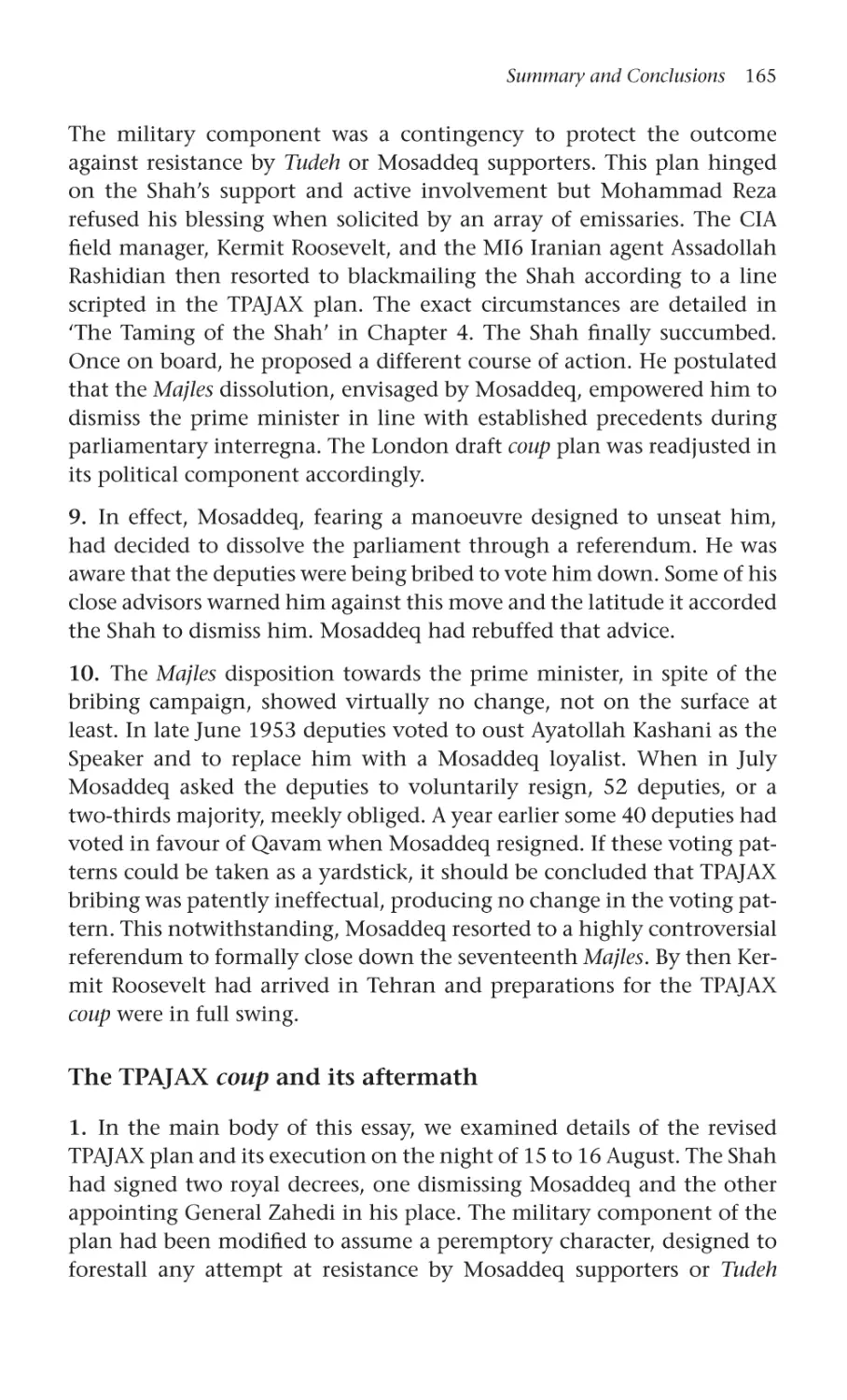 The TPAJAX coup and its aftermath