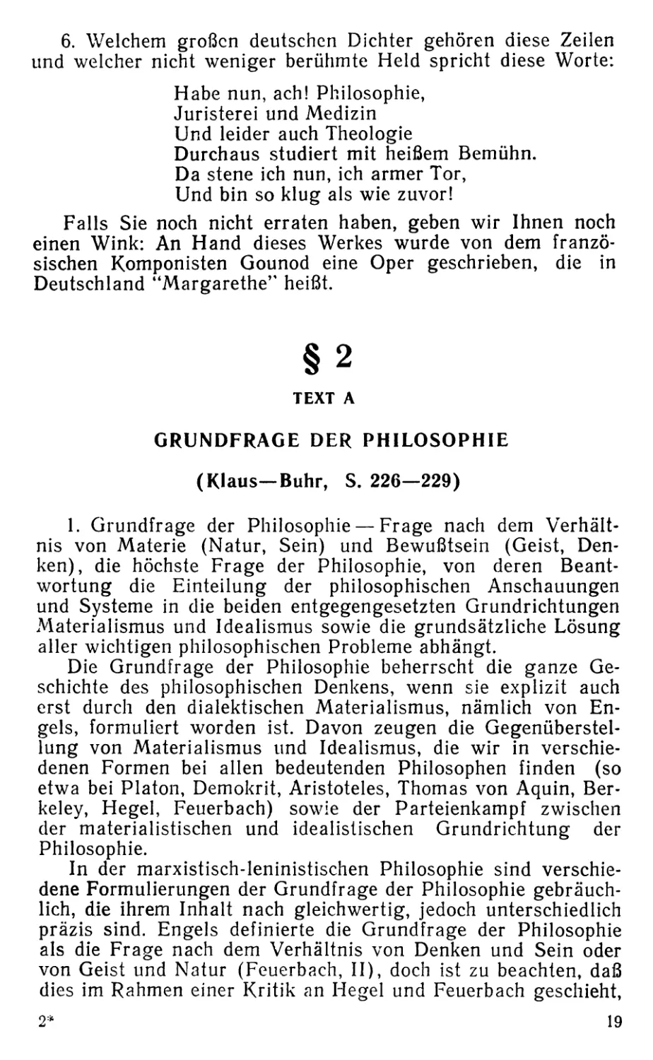 § 2. Grundfrage der Philosophie