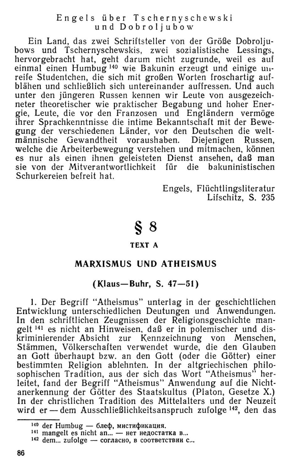 § 8. Marxismus und Atheismus