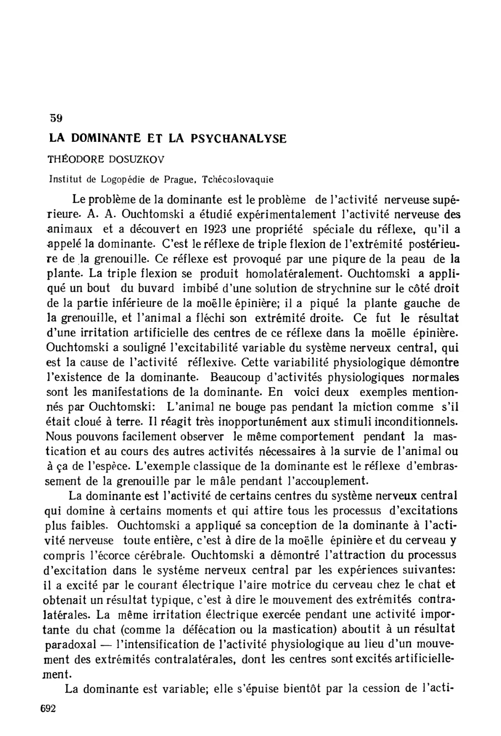 59. Доминанта и психоанализ - Т. Досужков
59. La Dominante et la psychanalyse - Th. Dosuzkov