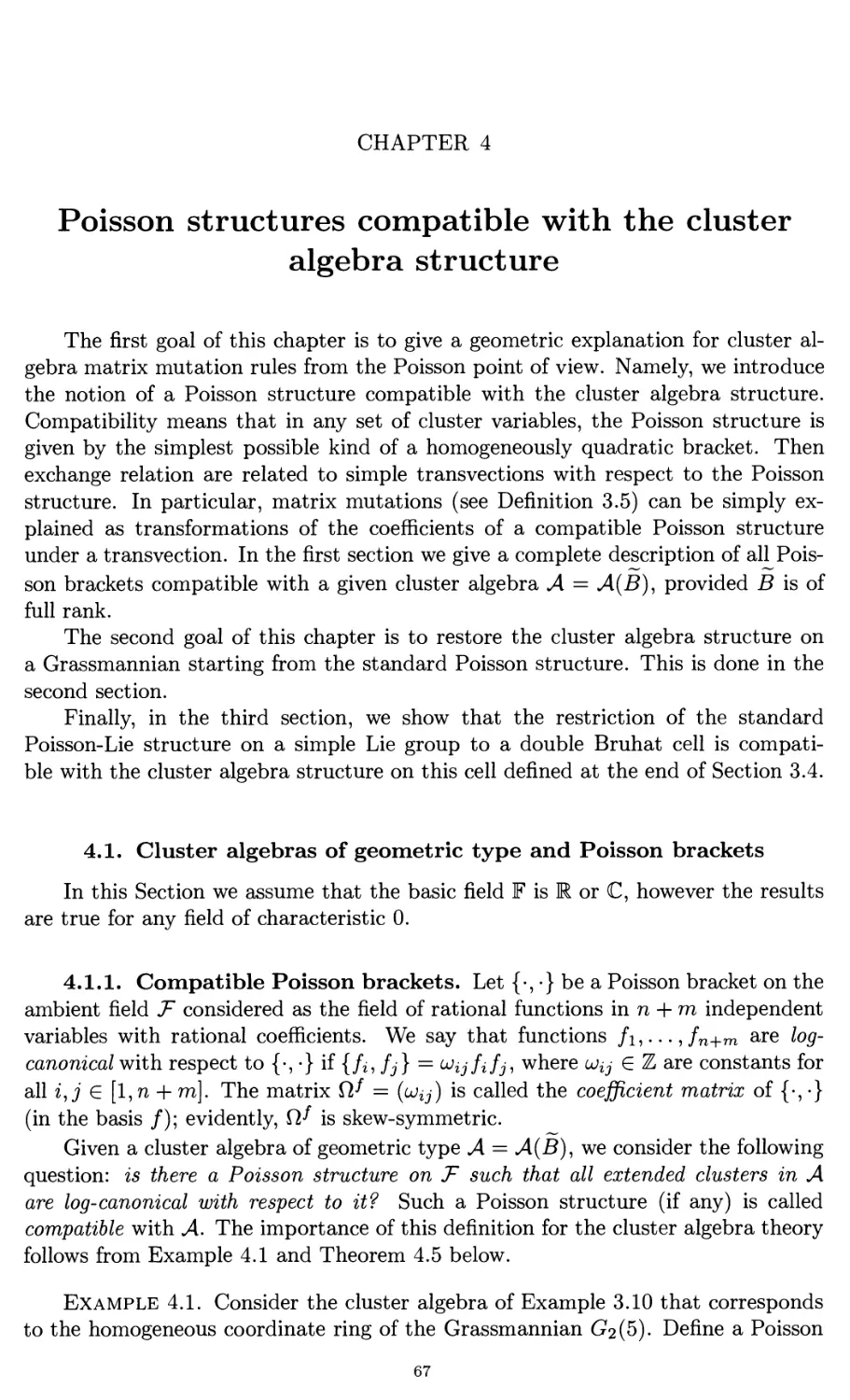 Chapter 4. Poisson structures compatible with the cluster algebra structure 81